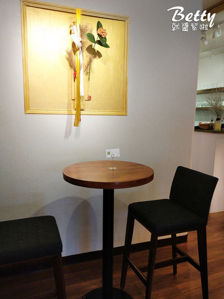 20190630若草舒芙蕾 (7).jpg