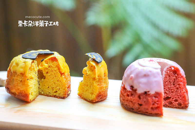 栗卡朵洋菓子工坊,栗卡朵洋菓子工坊價位,山形町燒菓子 @陳小可的吃喝玩樂