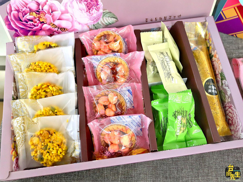 台南過年送禮／一週只營業三天／年節限定商品一年只賣1個月／限量供應錯過等明年／提前預購享優惠／五星級主廚獨家研發創新口味／老闆凍漲回饋顧客超佛心