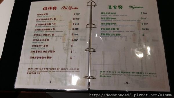 12998633_1074131825986411_8206927416909582586_n