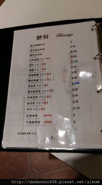 13001262_1074131892653071_6078502746004644015_n