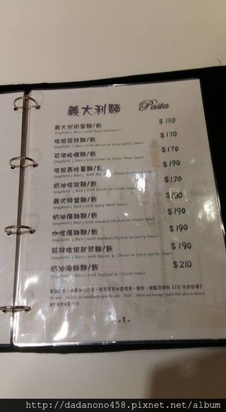 13043322_1074131939319733_2441451764486705921_n