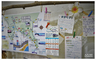 AZURE湛藍海岸民宿-21
