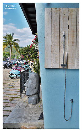 AZURE湛藍海岸民宿-36