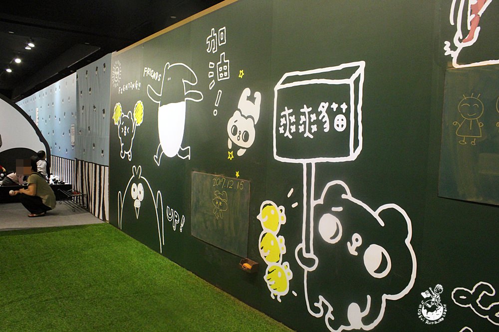 高雄夢時代展覽