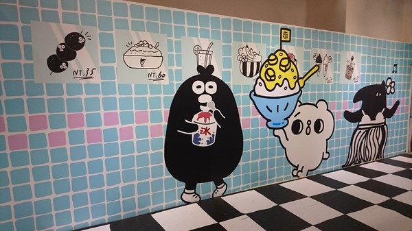 爽啾貘的黑白想特展(高雄夢時代)：高雄夢時代~爽啾貘的黑白想特展~可愛場景萌翻天~好拍到嫑嫑~超適合親子同遊~