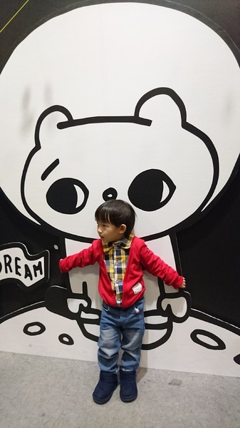 爽啾貘的黑白想特展(高雄夢時代)：高雄夢時代~爽啾貘的黑白想特展~可愛場景萌翻天~好拍到嫑嫑~超適合親子同遊~