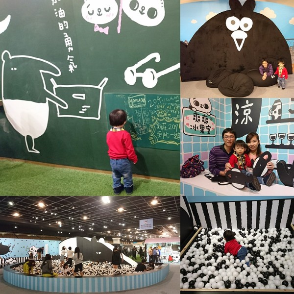 爽啾貘的黑白想特展(高雄夢時代)：高雄夢時代~爽啾貘的黑白想特展~可愛場景萌翻天~好拍到嫑嫑~超適合親子同遊~