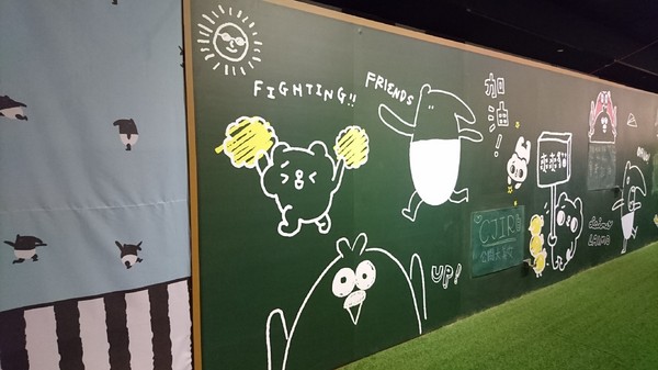 爽啾貘的黑白想特展(高雄夢時代)：高雄夢時代~爽啾貘的黑白想特展~可愛場景萌翻天~好拍到嫑嫑~超適合親子同遊~