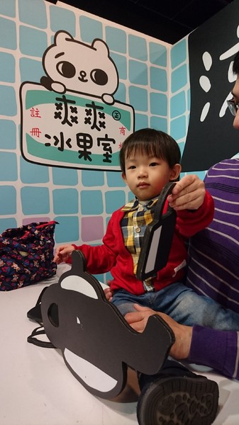 爽啾貘的黑白想特展(高雄夢時代)：高雄夢時代~爽啾貘的黑白想特展~可愛場景萌翻天~好拍到嫑嫑~超適合親子同遊~