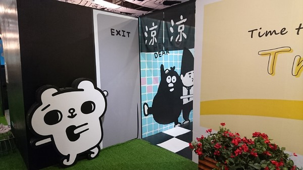 爽啾貘的黑白想特展(高雄夢時代)：高雄夢時代~爽啾貘的黑白想特展~可愛場景萌翻天~好拍到嫑嫑~超適合親子同遊~