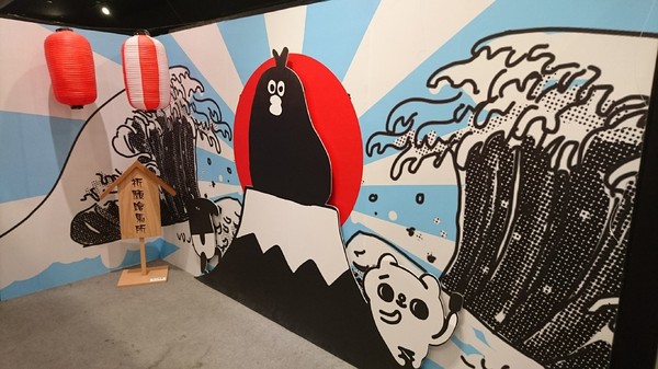 爽啾貘的黑白想特展(高雄夢時代)：高雄夢時代~爽啾貘的黑白想特展~可愛場景萌翻天~好拍到嫑嫑~超適合親子同遊~