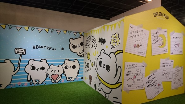 爽啾貘的黑白想特展(高雄夢時代)：高雄夢時代~爽啾貘的黑白想特展~可愛場景萌翻天~好拍到嫑嫑~超適合親子同遊~