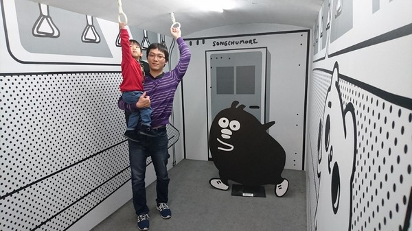 爽啾貘的黑白想特展(高雄夢時代)：高雄夢時代~爽啾貘的黑白想特展~可愛場景萌翻天~好拍到嫑嫑~超適合親子同遊~