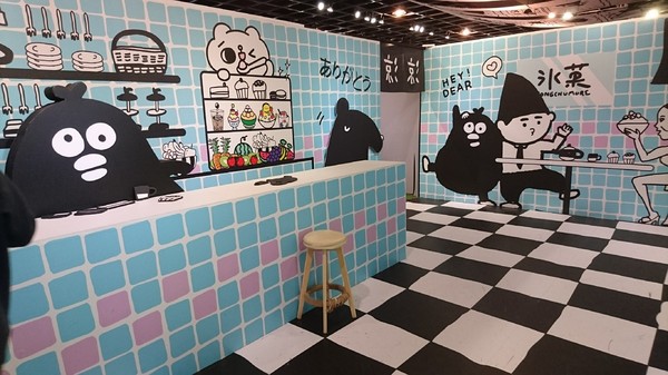 爽啾貘的黑白想特展(高雄夢時代)：高雄夢時代~爽啾貘的黑白想特展~可愛場景萌翻天~好拍到嫑嫑~超適合親子同遊~