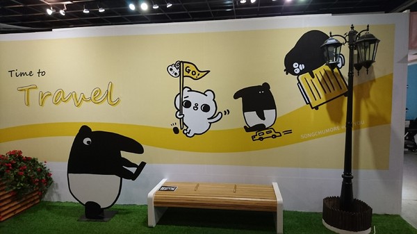 爽啾貘的黑白想特展(高雄夢時代)：高雄夢時代~爽啾貘的黑白想特展~可愛場景萌翻天~好拍到嫑嫑~超適合親子同遊~