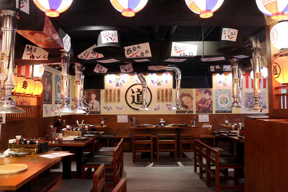 [忠孝敦化站]まるみち丸道燒肉台北店~超威的次世代橫隔膜 - ifunny 艾方妮的遊樂場