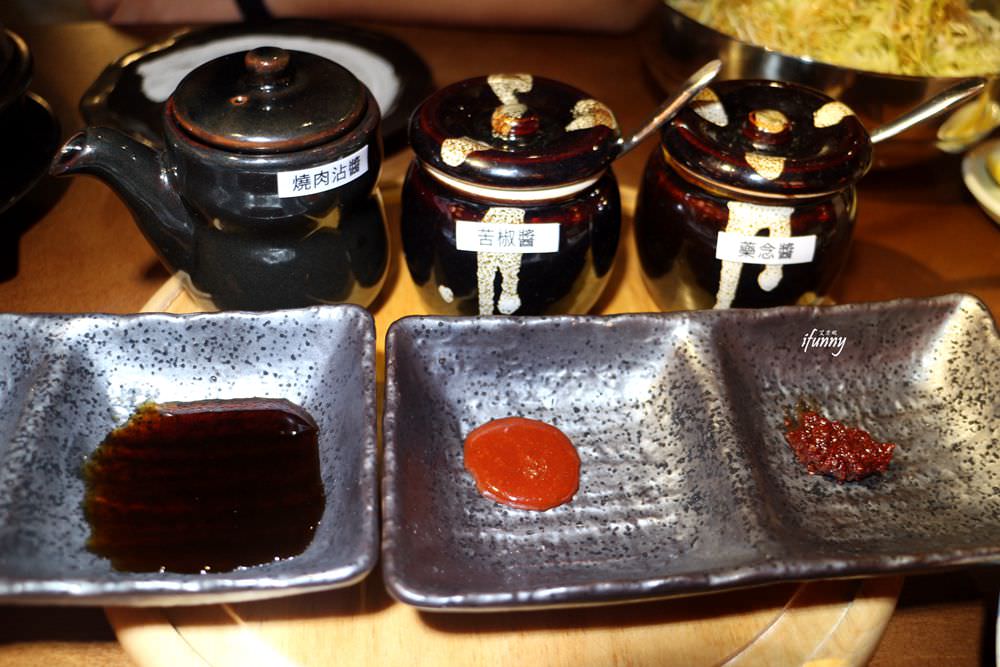 [忠孝敦化站]まるみち丸道燒肉台北店~超威的次世代橫隔膜 - ifunny 艾方妮的遊樂場