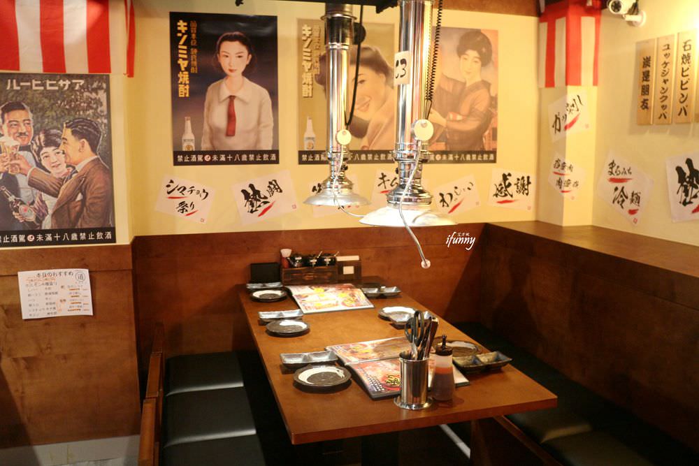 [忠孝敦化站]まるみち丸道燒肉台北店~超威的次世代橫隔膜 - ifunny 艾方妮的遊樂場