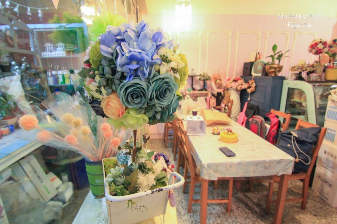 極機密甜點(沒有招牌沒有目錄),隱藏在花店裡的美好滋味~在充滿花香的地方享用甜點,拍照也超級美的阿(IG客必訪)-嘉義康樂街綠鄉花藝烘焙手工製作