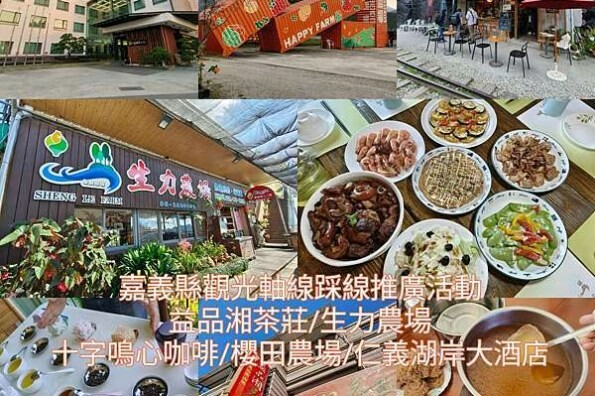 彰化縣彰化市伴手禮推薦))陳爸蛋捲-這來自彰化傳奇的網購名店，聽說一訂最久4年才吃得到