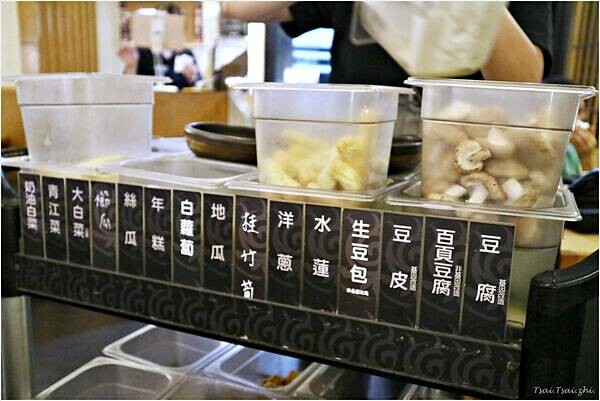 [新北板橋]巢鍋 shabu|捷運板橋站附近之個人鍋之壽喜燒