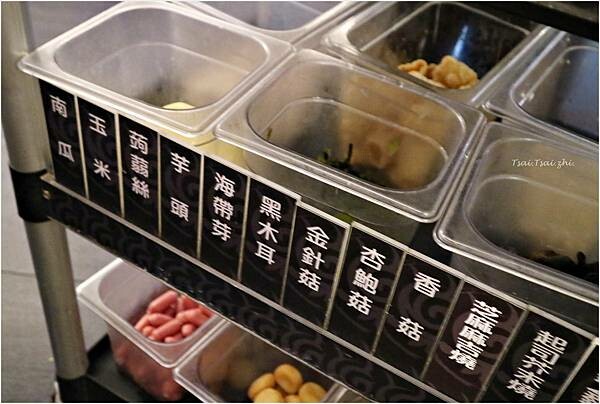 [新北板橋]巢鍋 shabu|捷運板橋站附近之個人鍋之壽喜燒