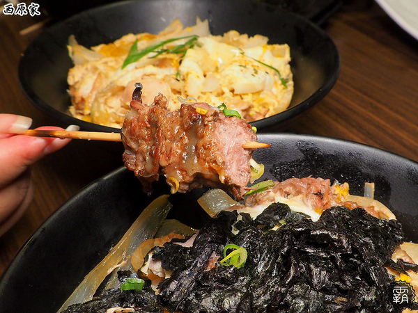 西原家備長炭串料理: 西原家備長炭串料理,備長炭高溫鎖住食材肉汁,獨特醬汁讓串燒更出色~