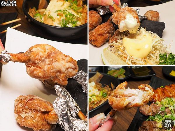 西原家備長炭串料理: 西原家備長炭串料理,備長炭高溫鎖住食材肉汁,獨特醬汁讓串燒更出色~