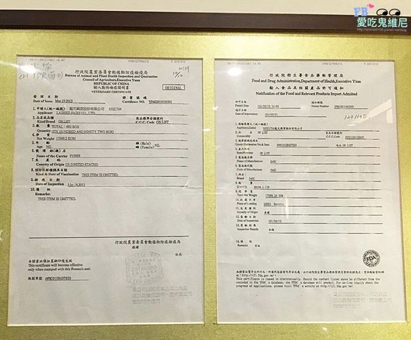 西原家日本料理_171214_0026 (Copy)