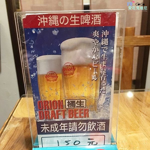 西原家日本料理_171214_0022 (Copy)