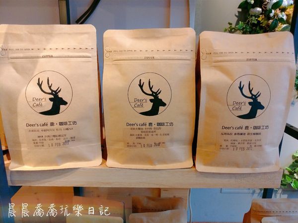 鹿咖啡工坊