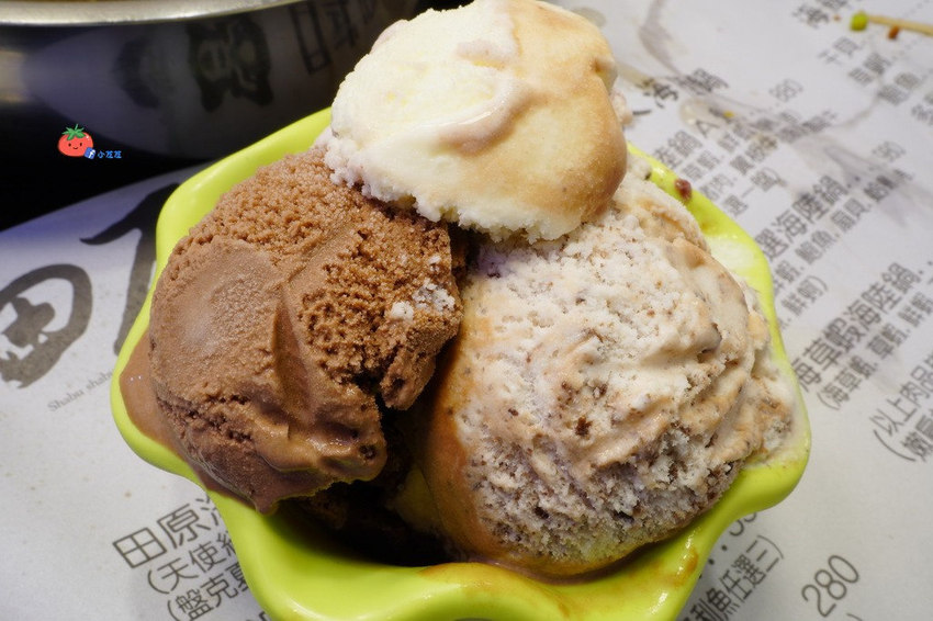 蘆洲火鍋 蘆洲涮涮鍋推薦 田原鍋