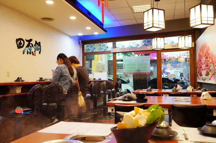 蘆洲火鍋 蘆洲涮涮鍋推薦 田原鍋