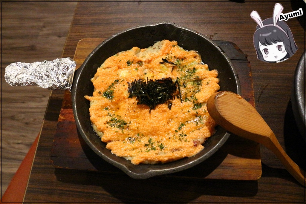 肉道場  繁盛居酒屋：『愛評體驗團』►新北新店區◄肉道場 繁盛居酒屋 /日式居酒屋/日式串燒/三五好友小酌好去處/近大坪林站