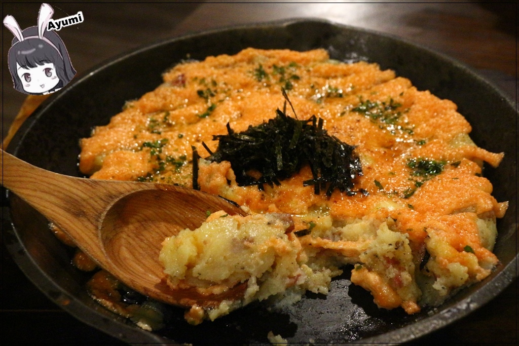 肉道場  繁盛居酒屋：『愛評體驗團』►新北新店區◄肉道場 繁盛居酒屋 /日式居酒屋/日式串燒/三五好友小酌好去處/近大坪林站