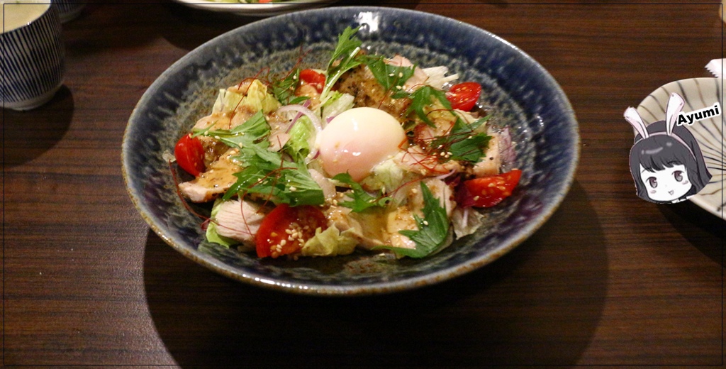 肉道場  繁盛居酒屋：『愛評體驗團』►新北新店區◄肉道場 繁盛居酒屋 /日式居酒屋/日式串燒/三五好友小酌好去處/近大坪林站