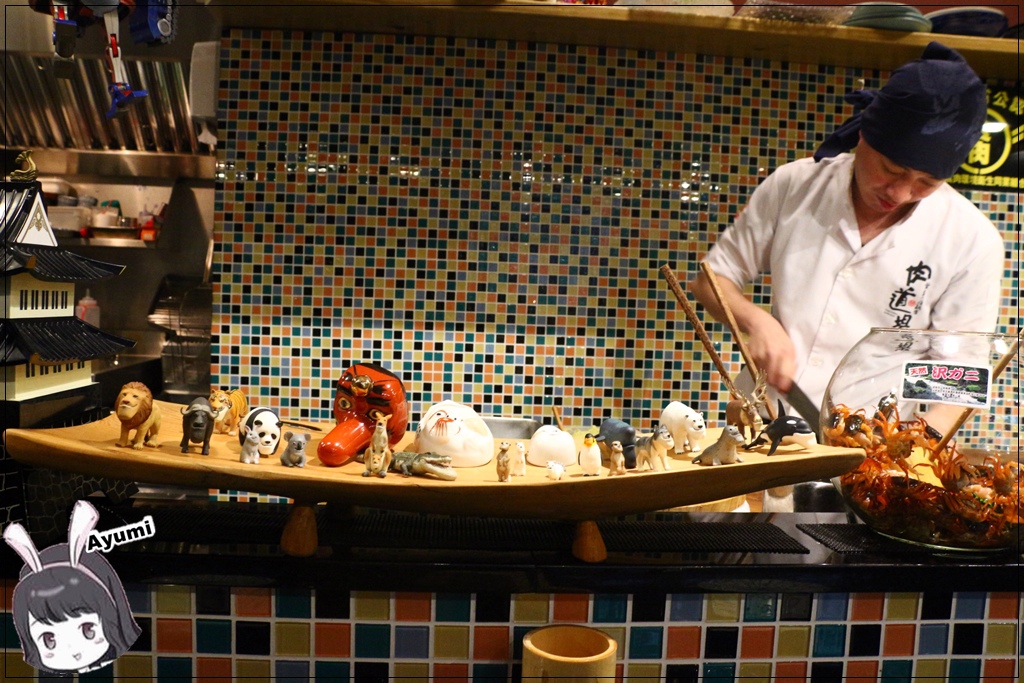 肉道場  繁盛居酒屋：『愛評體驗團』►新北新店區◄肉道場 繁盛居酒屋 /日式居酒屋/日式串燒/三五好友小酌好去處/近大坪林站