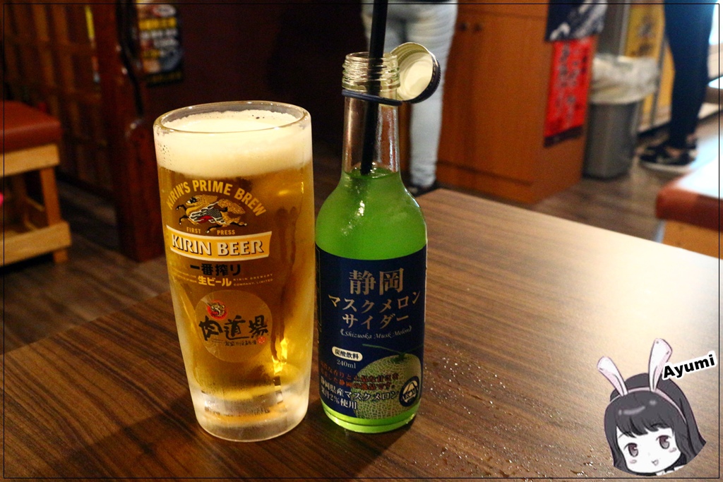 肉道場  繁盛居酒屋：『愛評體驗團』►新北新店區◄肉道場 繁盛居酒屋 /日式居酒屋/日式串燒/三五好友小酌好去處/近大坪林站