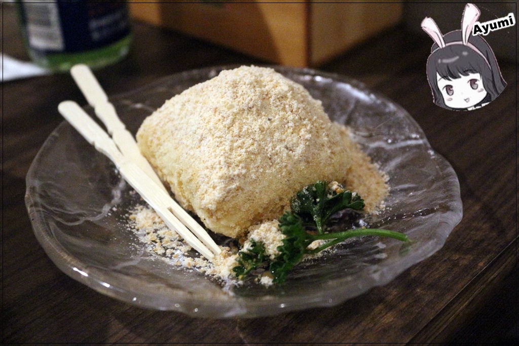 肉道場  繁盛居酒屋：『愛評體驗團』►新北新店區◄肉道場 繁盛居酒屋 /日式居酒屋/日式串燒/三五好友小酌好去處/近大坪林站