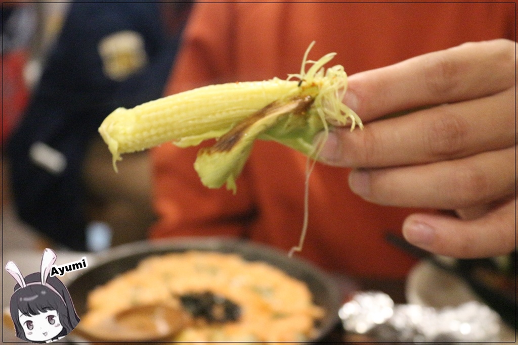 肉道場  繁盛居酒屋：『愛評體驗團』►新北新店區◄肉道場 繁盛居酒屋 /日式居酒屋/日式串燒/三五好友小酌好去處/近大坪林站