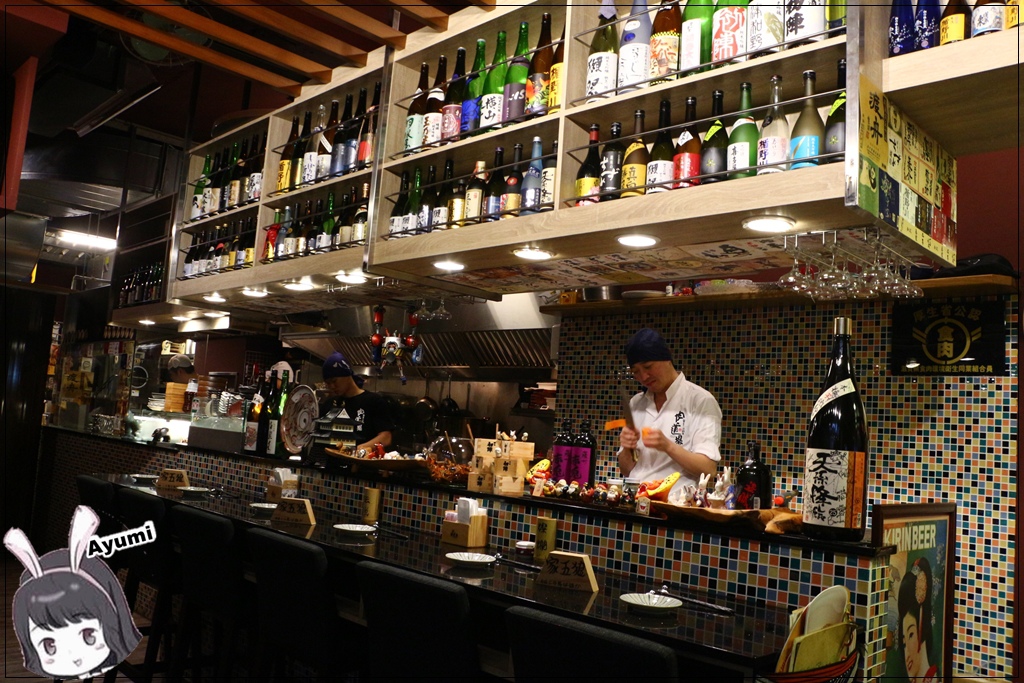 肉道場  繁盛居酒屋：『愛評體驗團』►新北新店區◄肉道場 繁盛居酒屋 /日式居酒屋/日式串燒/三五好友小酌好去處/近大坪林站