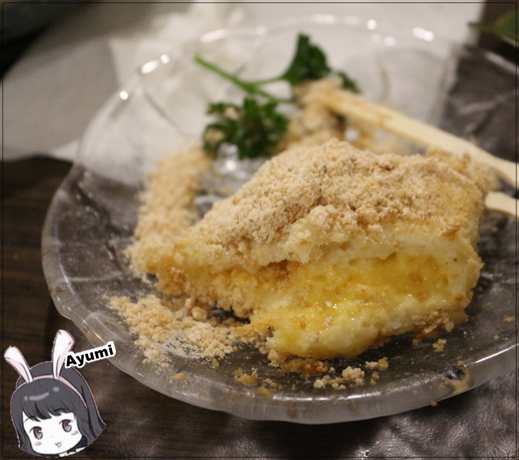 肉道場  繁盛居酒屋：『愛評體驗團』►新北新店區◄肉道場 繁盛居酒屋 /日式居酒屋/日式串燒/三五好友小酌好去處/近大坪林站