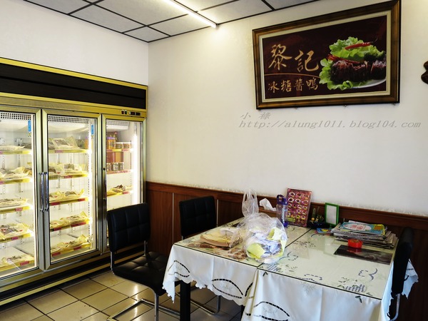 黎記冰糖醬鴨(屏東店)：眷村媽媽的好滋味        ..黎記冰糖醬鴨