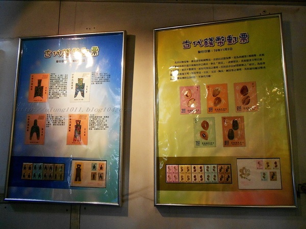 行動博物館:錢來也))) ..國立歷史博物館「行動博物館」中國歷代錢幣展 行動博物館:錢來也))) ..國立歷史博物館「行動博物館」中國歷代錢幣展