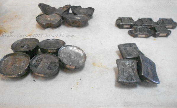 行動博物館:錢來也))) ..國立歷史博物館「行動博物館」中國歷代錢幣展 行動博物館:錢來也))) ..國立歷史博物館「行動博物館」中國歷代錢幣展