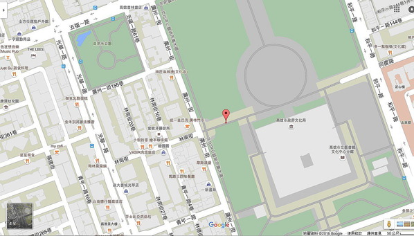 行動博物館：錢來也)))      ..國立歷史博物館「行動博物館」中國歷代錢幣展