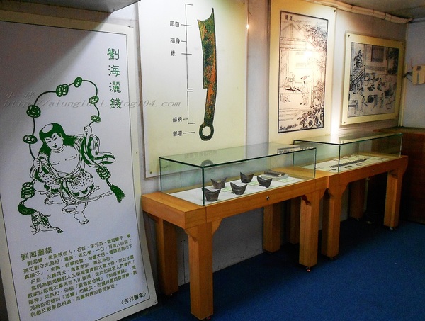 行動博物館:錢來也))) ..國立歷史博物館「行動博物館」中國歷代錢幣展 行動博物館:錢來也))) ..國立歷史博物館「行動博物館」中國歷代錢幣展