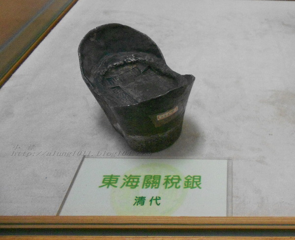 行動博物館：錢來也)))      ..國立歷史博物館「行動博物館」中國歷代錢幣展