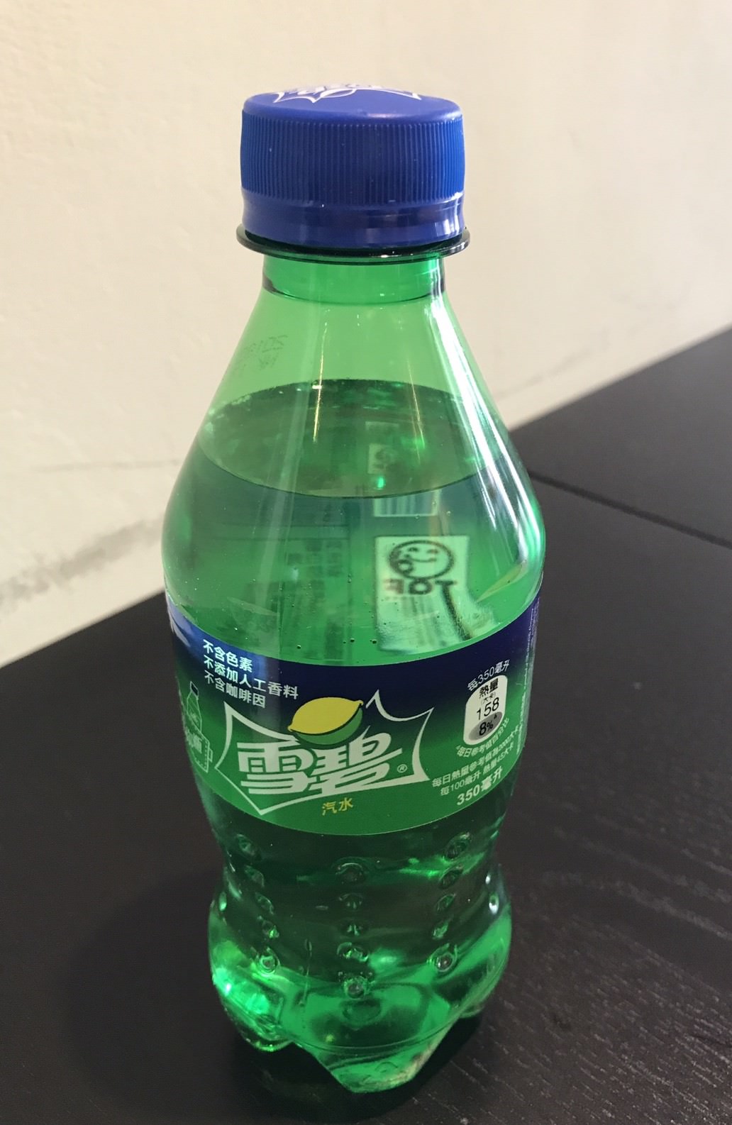 【美食】台中大肚─愛尚義式手工披薩─義式─不容錯過─內行人才知道